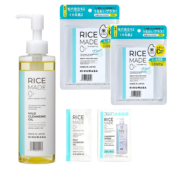 RiceMade+ クレンジングオイル フェイスマスクセット / 200ml、7枚×2、1枚、3ml / 限定品