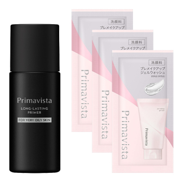 スキンプロテクトベース〈皮脂くずれ防止〉超オイリー肌用