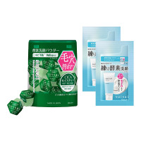 ビューティクリア グリーン パウダーウォッシュセット / 0.4g×32個、2g×2