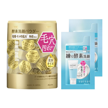 ビューティクリアゴールドパウダーウォッシュセット