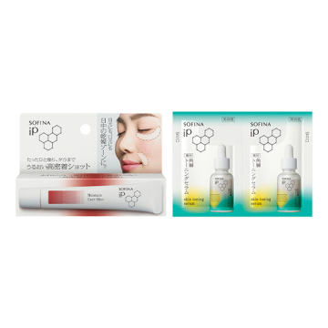 うるおい高密着ショットセット