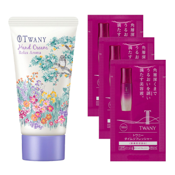 ハンドクリーム(リラックスアロマ)セット