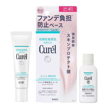 潤浸保湿ファンデ負担防止ベースセット