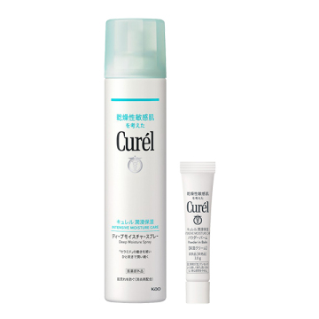 ディープモイスチャースプレー250gセット