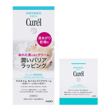 バスタイムモイストバリアクリームセット