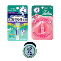 メンソレータム特別セット / 3.2g、8g、1個 / 限定品