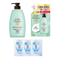 ケアセラ本体+替え特別セット / 400ml、370ml、2mL×3 / 限定品