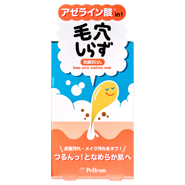 毛穴しらず / 本体 / 80g / さわやかなシトラスグリーンの香り 毛穴しらず / 本体 / 80g / さわやかなシトラスグリーンの香り