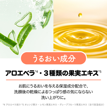 毛穴しらず 05