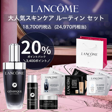 【3,400ポイントバック】ジェニフィック スキンケア スペシャルキット 02