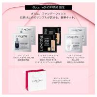 3,400ポイントバック】ジェニフィック スキンケア スペシャルキット
