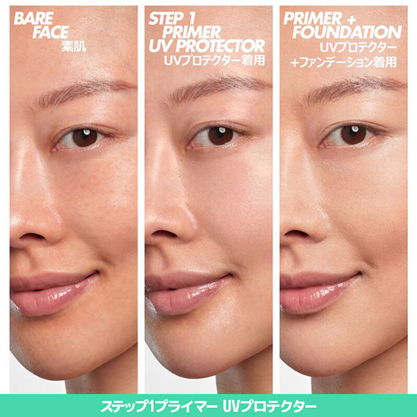 インフィニティ コンプレクション セット / メイクアップフォーエバー