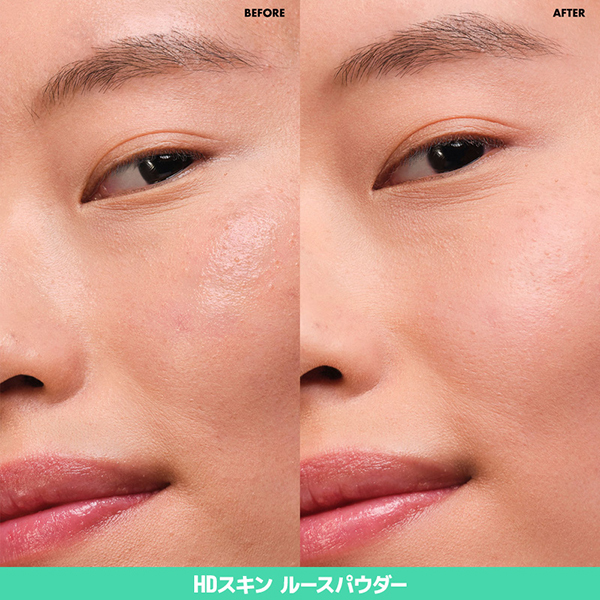 インフィニティ コンプレクション セット / メイクアップフォーエバー