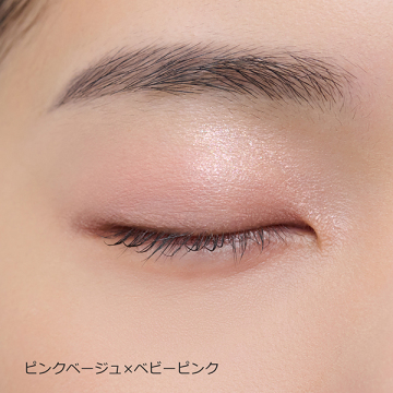 EYECOLOR DUO 05