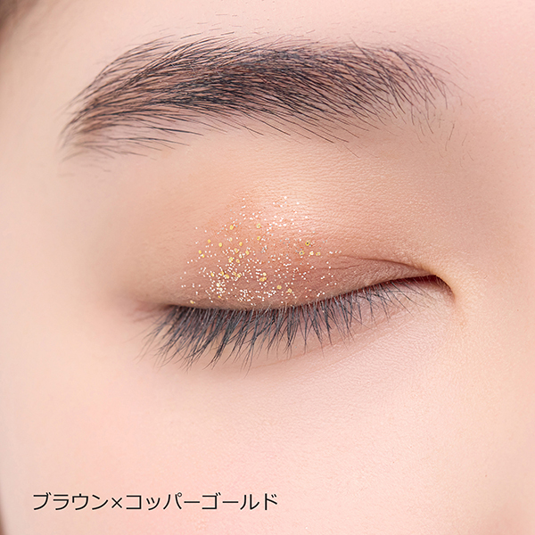EYECOLOR DUO / DIDION(スティックアイシャドウ, メイクアップ)の通販