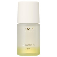 Wトリートメントオイル / 20mL