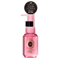 【新品】【未開封】clé de peau リペアオイル ピンク Clé De Peau Radiant Multi Repair Oil 75ML | Sasa Global
