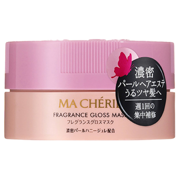 リジェ　ヘアマスク フレグランスグロスマスク EX f / マシェリ(ヘアパック