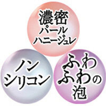 エアフィール シャンプー EX f 03