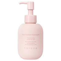 フローラ トリートメント クレンジング オイル / 150mL