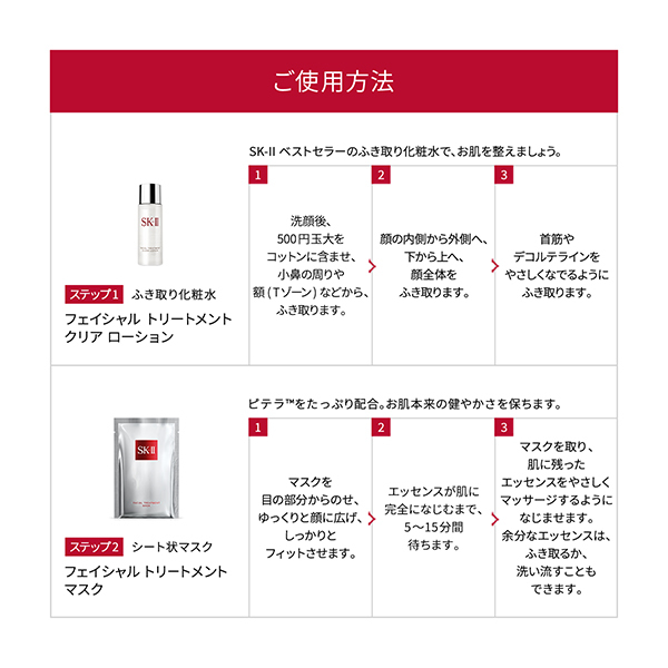 (専用) コスメアイテム複数 これよくない…？いいよね…？ この内容で15,950円だなんて予約したく