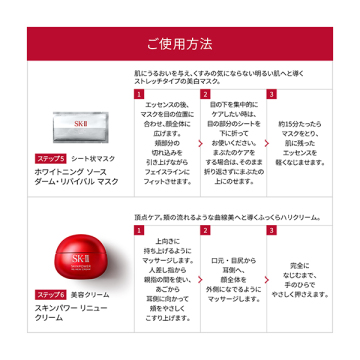 【@cosme限定:総額115956円(税込)相当】ベストセラーシリーズ コンプリート セット 04