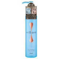 クリアクレンジングオイル / 150ml