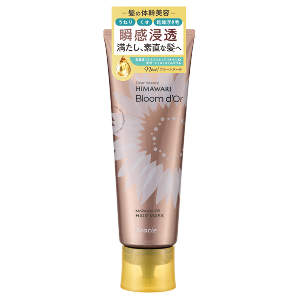 ブルームドール モイスチャーフィル ヘアマスク / 200g