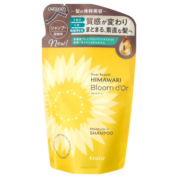 ブルームドール モイスチャーイン シャンプー / 330ml / 詰め替え