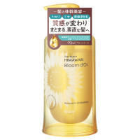 ブルームドール モイスチャーイン シャンプー / 本体、ポンプ / 390ml