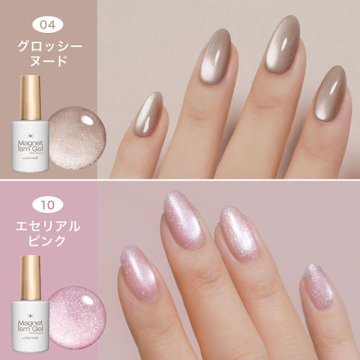 マグネティズム スペシャルセットA 02