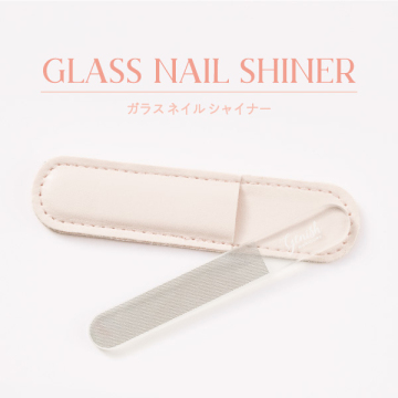 ジーニッシュマニキュア マグネット スペシャルBセット 05