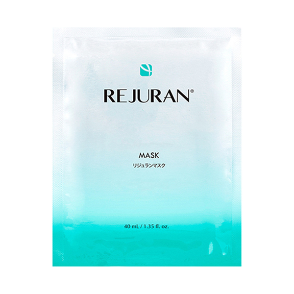TRIPLE RADIANCE AMPOULE 10mL SET / REJURAN(美容液, スキンケア