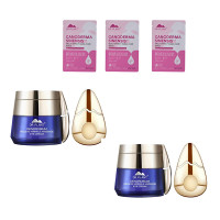 【2,100ポイントバック】【単品よりおトク限定セット】素敵なプレゼント&自分のご褒美美顔器付きセッコク蘭アイクリーム2個(1620円相当紫レイシ3枚特典つき) / 20g×2個、30ml×3枚