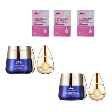 【2,100ポイントバック】【単品よりおトク限定セット】素敵なプレゼント&自分のご褒美美顔器付きセッコク蘭アイクリーム2個(1620円相当紫レイシ3枚特典つき)