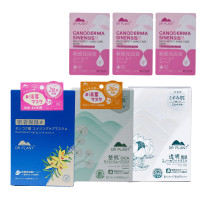 【単品よりおトク限定セット】湯葉マスク使い放題24枚(セッコク蘭1箱+CICA1箱+スノーホワイト1箱+1620円相当紫レイシ3枚特典つき) / 26ml×7枚、26ml×7枚、26ml×7枚、30ml×3枚