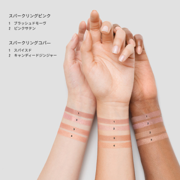 リュクス アイシャドウ デュオ 04