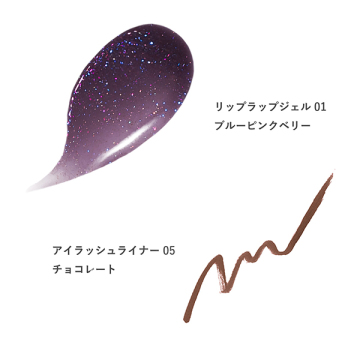 ボルドームードセット 02