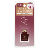 グロッシーコート / バーガンディ / 10ml