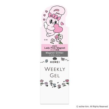 ウィークリージェル