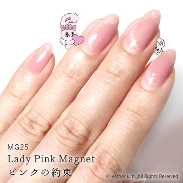 ウィークリージェル 02