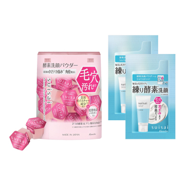 ビューティクリア ピンク パウダーウォッシュセット