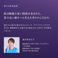 N organic Vie スキンケアセット(ポーチ付)_LHU01 / N organic(エヌ