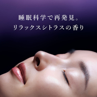 N organic Vie スキンケアセット(ポーチ付)_LHU01 / N organic(エヌ