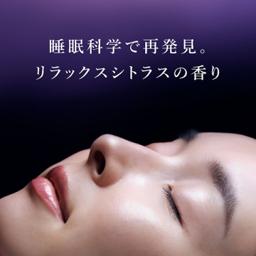 N organic Vie スキンケアセット(ポーチ付)_LHU01 05