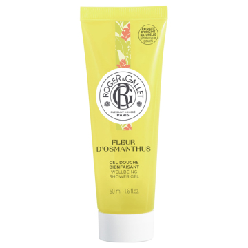 オ パフュメ バニラソレイユ アットコスメ限定キット 03