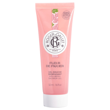 オ パフュメ フィグ アットコスメ限定キット 03