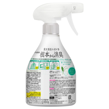除菌EX 02