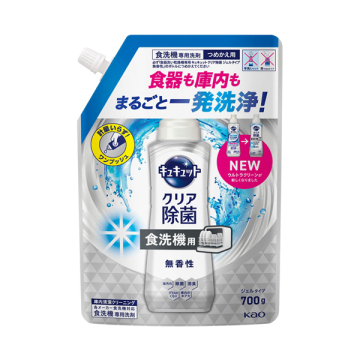 食器洗い乾燥機専用 キュキュットクリア除菌
