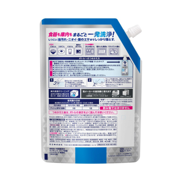 食器洗い乾燥機専用 キュキュットクリア除菌 02